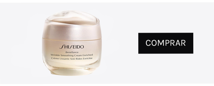 Benefiance Wrinkle Smoothing Cream Enriched (Shiseido)