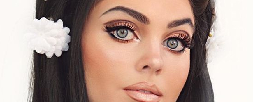 Cómo se maquillaban en los años 70? Ideas e inspiración. ✓ | Blog Druni Cómo se maquillaban en los años 70? Ideas e inspiración. ✓ | Blog Druni