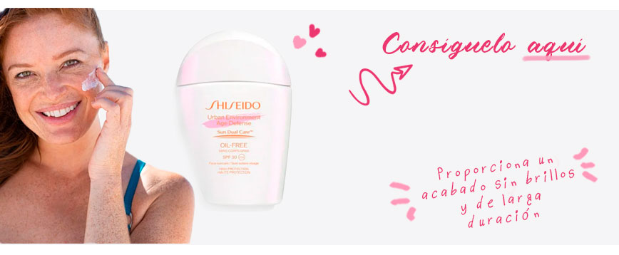 3. Urban Environment Age Defense SPF30 Shiseido
