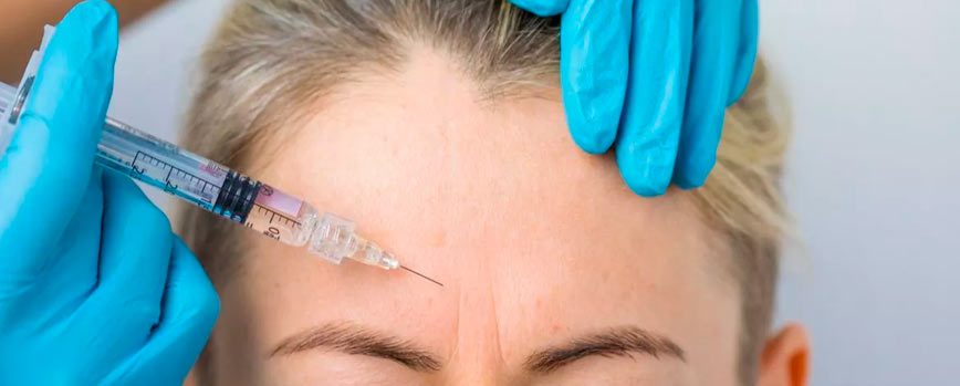 ¿Qué es la toxina botulínica?