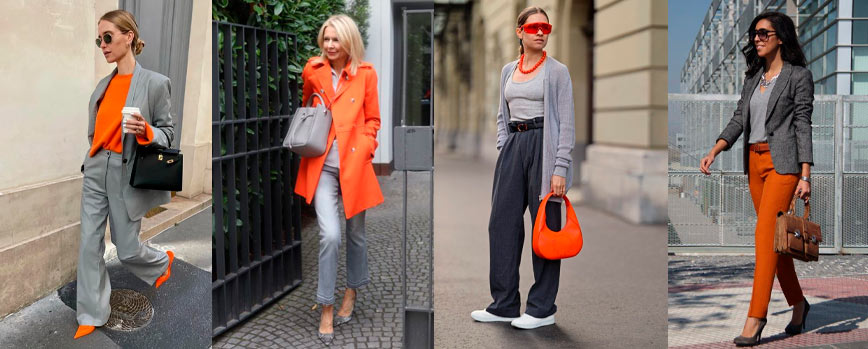 Gris: otro color que combina con naranja