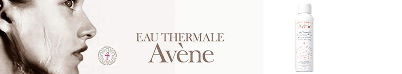 AVENE AVENE