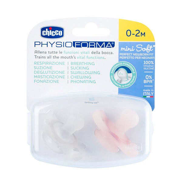 Physioforma Mini Soft