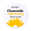 Parches Chamomile Lightening