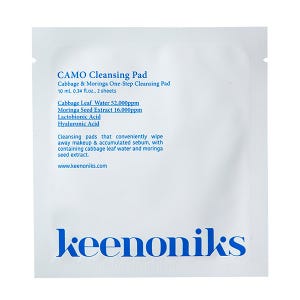 Camo Cleansing Pad