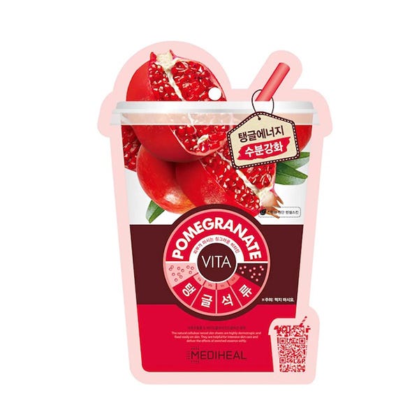 Mascarilla Granada main product photo