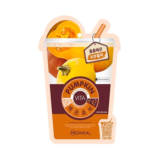 Pumpkin main product photo