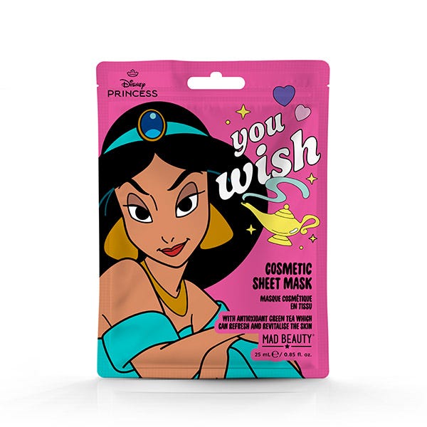 You Wish Disney Princess