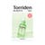 Balanceful Mask Centella Asiatica Extract
