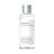 Galactomyces Ferment Essence