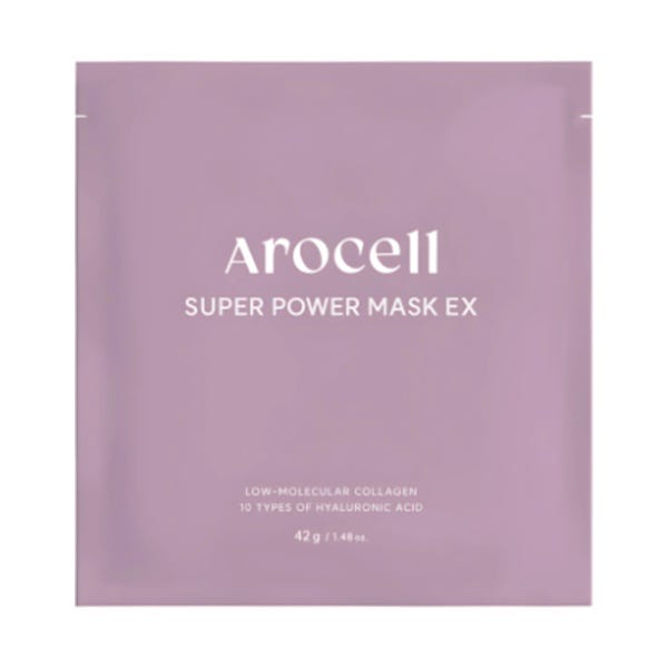 Mascarilla Facial Intensiva