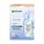 Hyaluron Glass Skin Mascarilla Facial Jelly