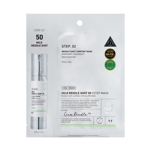 Reedle Shot Comfort 50 2-Step