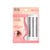 Naked Press Underlash Soft