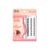 Naked Press Underlash Natural