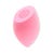 Silicone Core Blending Sponge