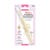 Vitamin E Nail Cuticle Oil Pen