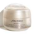 Benefiance Wrinkle Smoothing Eye Cream