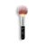 Heavenly Luxe Wand Ball Powder Brush