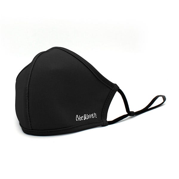 Mascarilla Reutilizable Negra