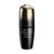 Intensive Firming Brilliance Serum