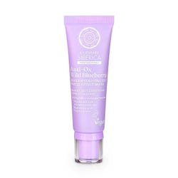 Imagen de NATURA SIBERICA Anti-Ox Wild Blueberry Eye Patch-Effect Mask | 30ML Mascarilla para ojos super hidratante Ofertas, chollos, descuentos y cupones de NATURA SIBERICA Anti-Ox Wild Blueberry Eye Patch-Effect Mask | 30ML Mascarilla para ojos super hidratante