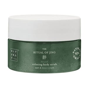 The Ritual Of Jing Body Scrub