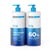 Pack Ureadin Lotion10