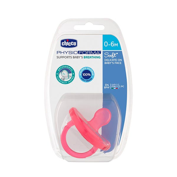 Chupete Physio Soft 0-6M