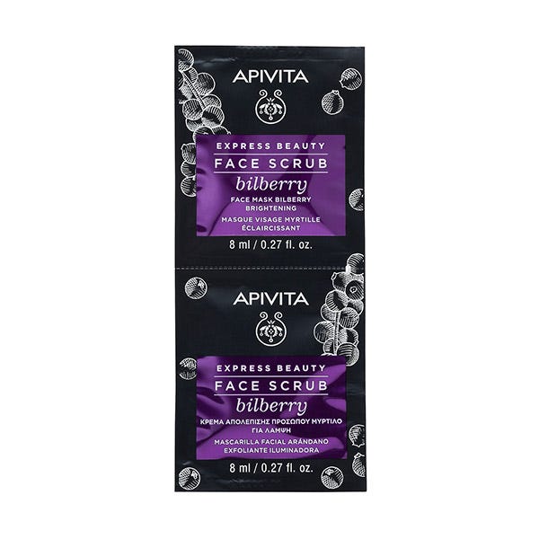 Express Beauty Crema Exfoliante