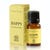 Happy Pure Essential Oil Blend