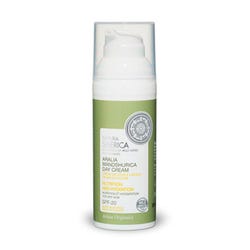Imagen de NATURA SIBERICA Aralia Mandshurica Crema De Día | 50ML Crema de día para piel seca Imagen de NATURA SIBERICA Aralia Mandshurica Crema De Día | 50ML Crema de día para piel seca
