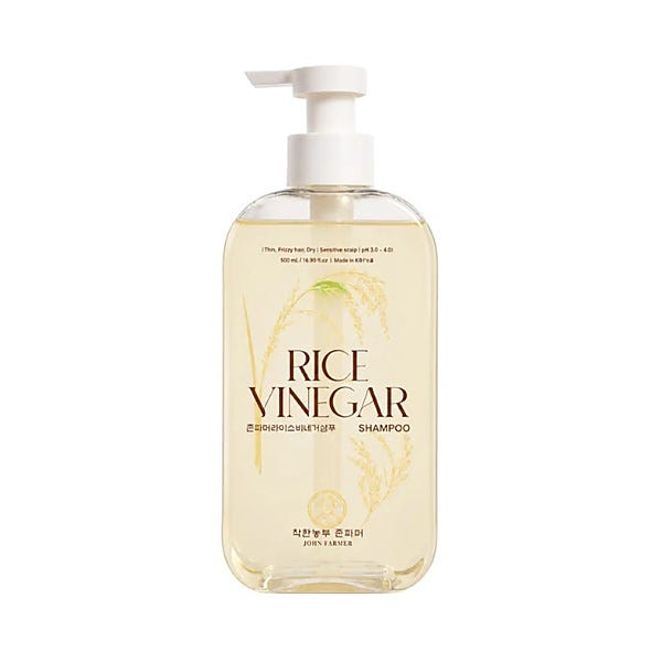 Rice Vinegar
