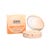 Polvos Compactos SPF50