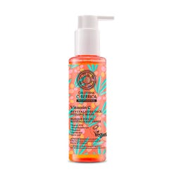 Imagen de OBLEPIKHA C-Berrica Vitamin C Revitalizing Face Peeling Mask | 145ML Mascarilla facial exfoliante revitalizante Imagen de OBLEPIKHA C-Berrica Vitamin C Revitalizing Face Peeling Mask | 145ML Mascarilla facial exfoliante revitalizante