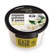 Hair Mask Express Volume