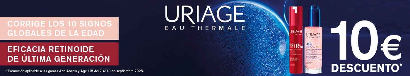 URIAGE